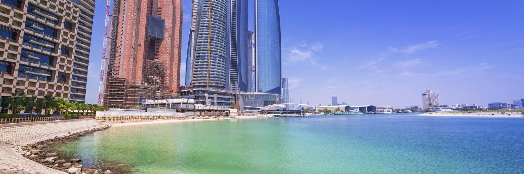 Spiaggia Pubblica di Abu Dhabi